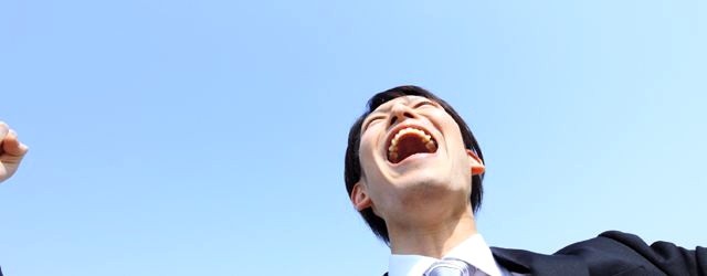 アルバイトも日給が高いとやる気を出せる